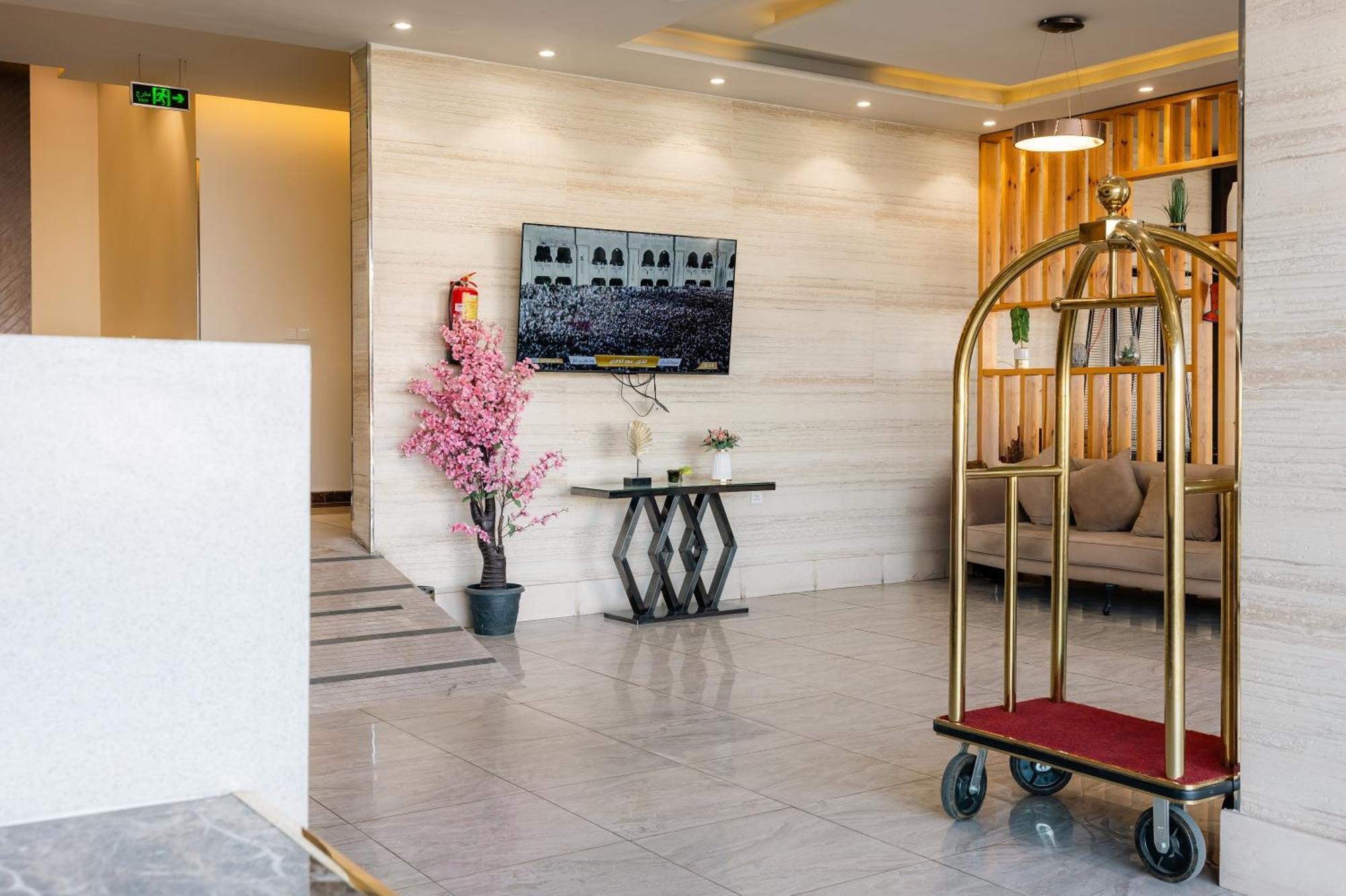 Aparthotel رواح للشقق المخدومة- الحوية Al Muraysiyah